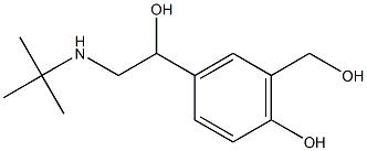 Salbutamol EP impurity E